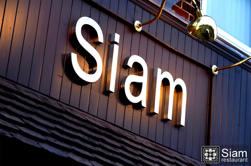 Siam Restaurant - 101 Arrowe Road , Greasby , Wirral, CH49 1RY - 0151 677 5719